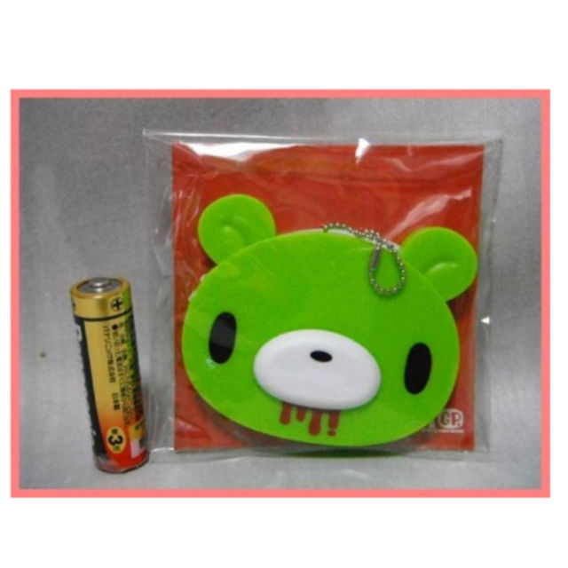 ◇グル～ミ～『顔グルーミーピルケース・グリーン』レアの通販 by