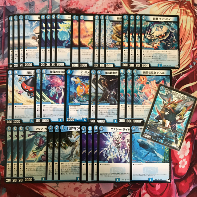 デュエルマスターズ - 【初心者向け】デュエマ デッキ まとめの通販 by