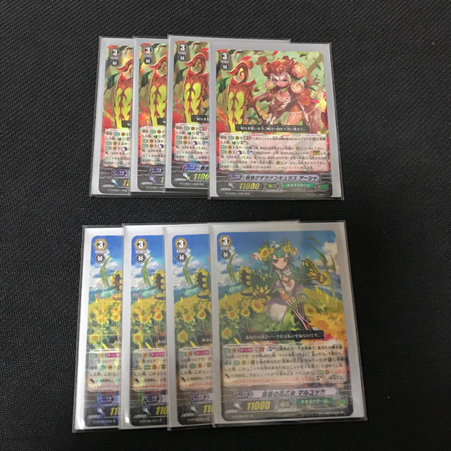 ヴァンガード アーシャ ネオネクタール デッキの通販 by ゆう's shop