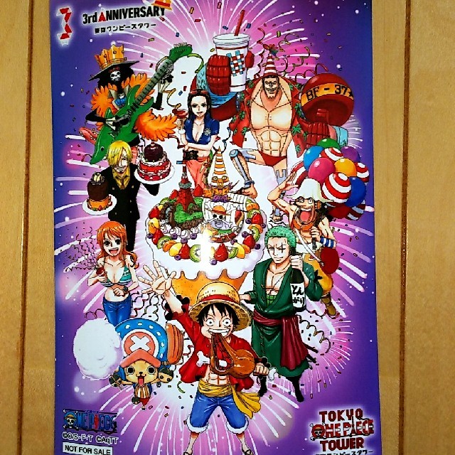 ワンピース333巻 ワンピースタワー【非売品】の通販 by ばっちょ's