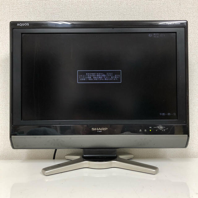 SHARP - SHARP AQUOS 20V型 ハイビジョン液晶テレビ 2010年製の通販 by