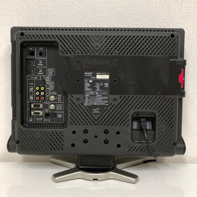 SHARP - SHARP AQUOS 20V型 ハイビジョン液晶テレビ 2010年製の通販 by