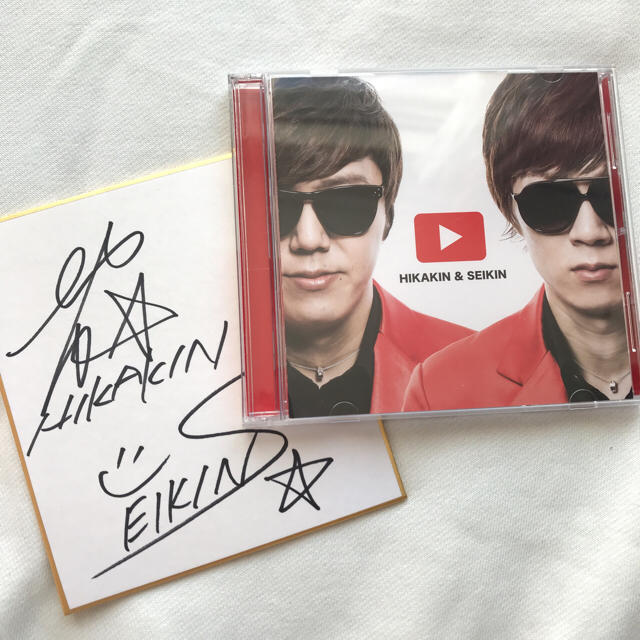 YouTubeテーマソングの通販 by MAHIRU's shop｜ラクマ