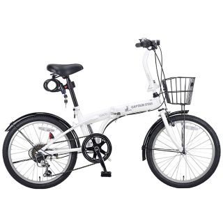 CAPTAIN STAG（自転車本体）のフリマアイテム一覧