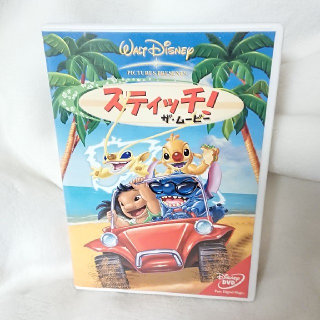 リロ&スティッチ - スティッチ！ザ・ムービー DVDの通販 by よおこ's