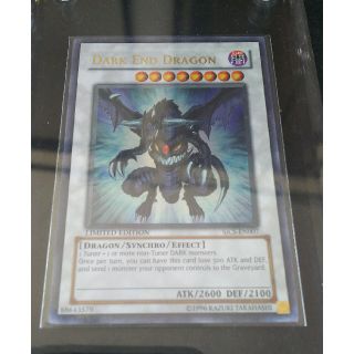 遊戯王 - ダークエンドドラゴン SJCS-EN007 英語版の通販 by マル坊主