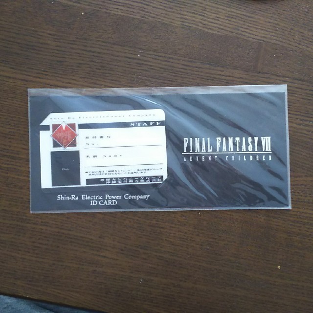 非売品☆未開封☆FF7神羅カンパニー社員証の通販 by みん's shop｜ラクマ