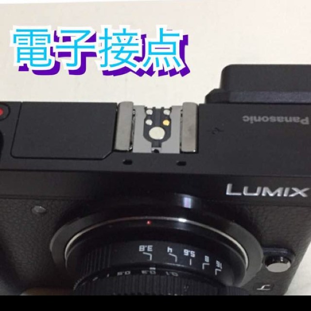 スピードライト！一眼レフカメラ&ミラーレスカメラ対応！ストロボ