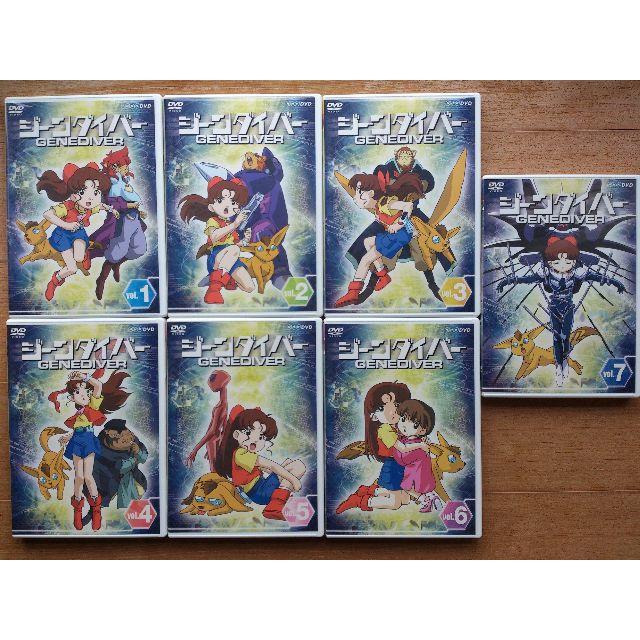 ジーンダイバーDVD全巻（7巻）の通販 by 品質の良い古物市｜ラクマ