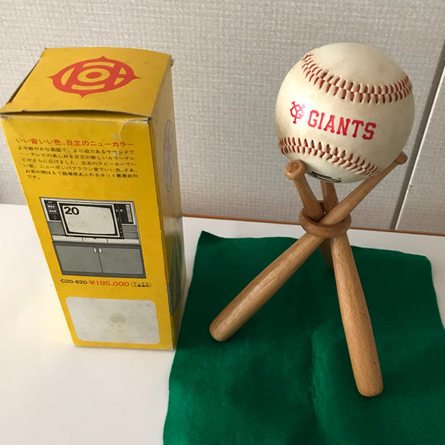 日立 - ☆ 激レア 王 貞治 サインボール日立 キドカラー 非売品の通販