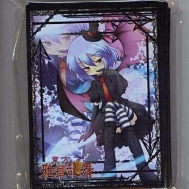 東方スリーブ 雅華乱舞 『レミリア・スカーレット』の通販 by