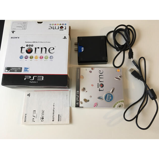 torne PS3 内容物全て有りの通販 by テンホウ's shop｜ラクマ