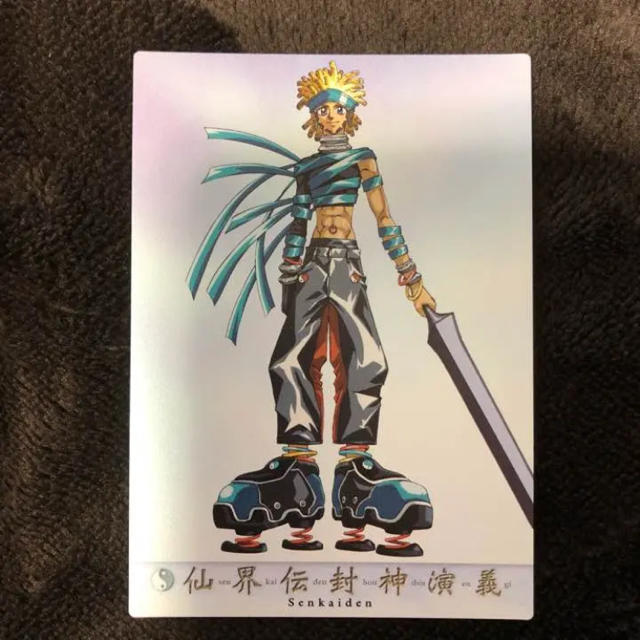 BANDAI - 封神演義 仙界伝弐 初回特典カード付き ワンダースワン♡の