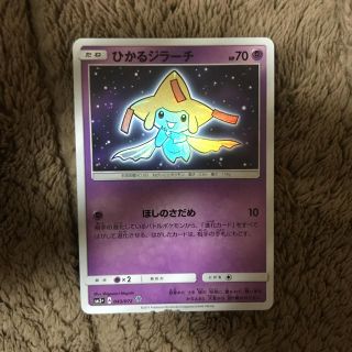 471896420.jpg?1535210889