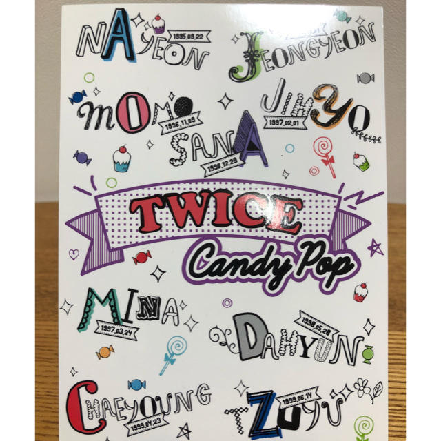 Waste(twice) - TWICE ナヨン ランダムトレカ candy pop の通販 by