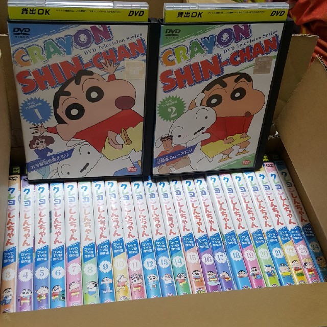 レンタルDVD)クレヨンしんちゃん全24巻の通販 by 番長｜ラクマ