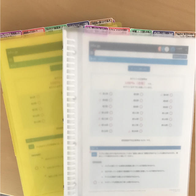 日本福祉大学 幼保特例 テキスト＆ノートの通販 by 買い専さと｜ラクマ