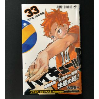 462734422.jpg?1533792496