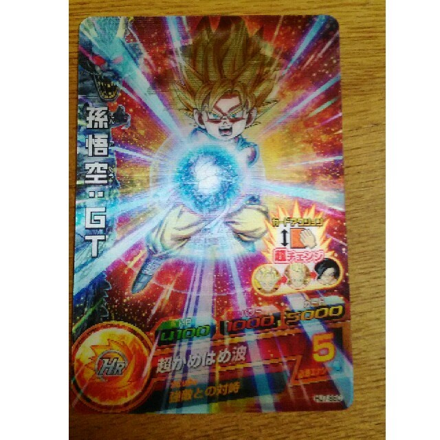 ドラゴンボール - ドラゴンボールヒーローズ 孫悟空GT シークレットの