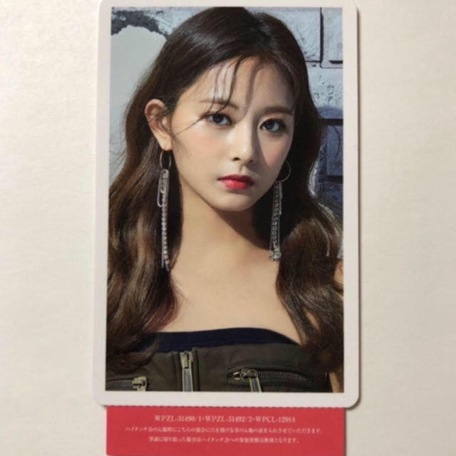 Waste(twice) - TWICE ハイタッチ券 ツウィの通販 by ЙЁl's shop