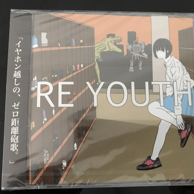 ハンブレッダーズ RE YOUTH 新品未開封！の通販 by おん's shop｜ラクマ