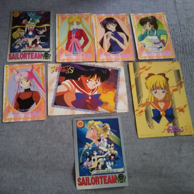セーラームーン - 非売品含む☆セーラームーン☆カードダス☆ジャンボ