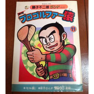 514084158.jpg?1541342189