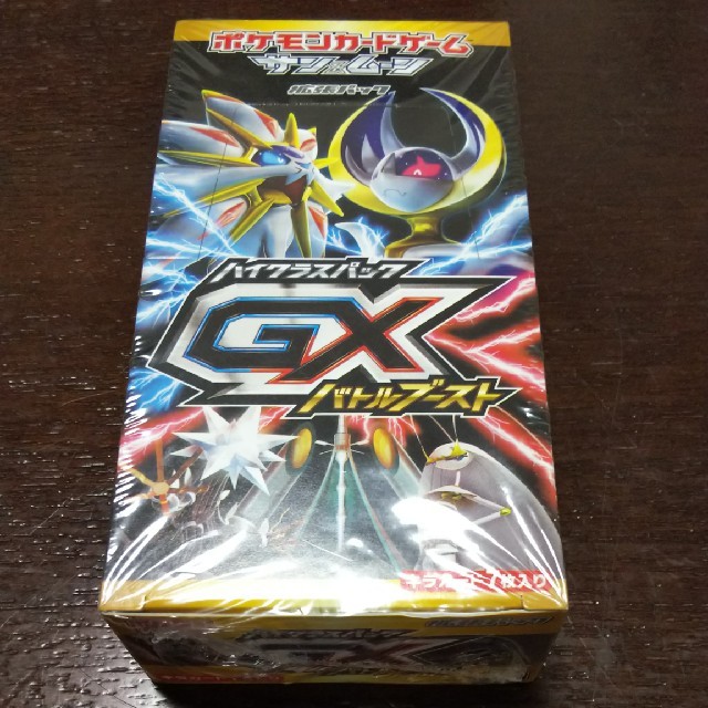 ポケモンカード GXバトルブースト未開封boxの通販 by 遊郭編｜ラクマ