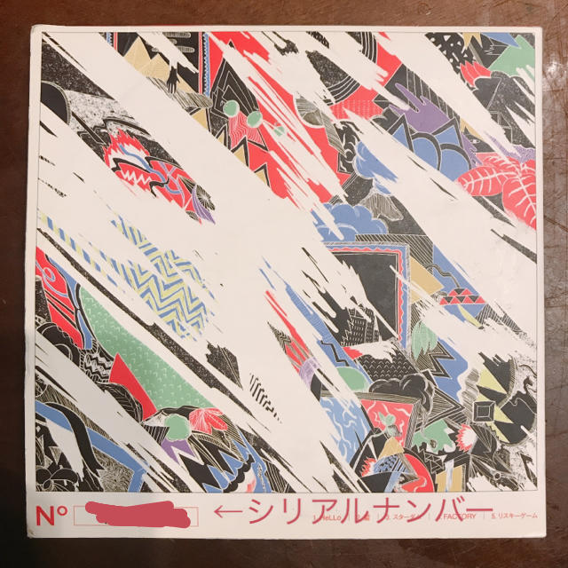 激レア】introduction Mrs.GREEN APPLEの通販 by mm's shop｜ラクマ