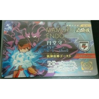 526015761.jpg?1566827091