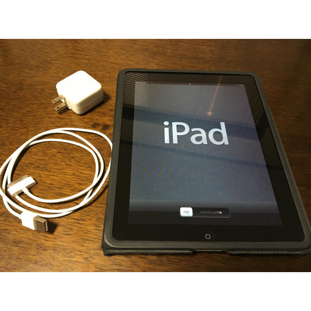 iPad2 16GB wi-fi 充電ケーブル・ケース付！ iPad2 16GB 充電コード