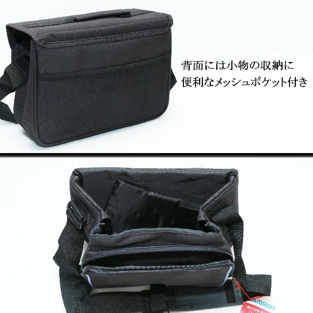 TAMRON - 【新品】◇タムロン◇ 【カメラバッグ】デジタルカメラ
