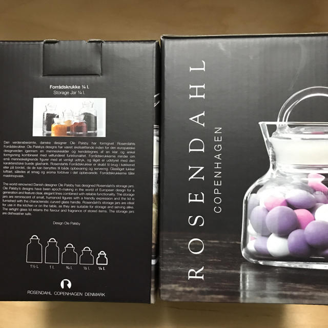 ROSENDAHL - ローゼンダール コペンハーゲン キャニスター 2個セットの