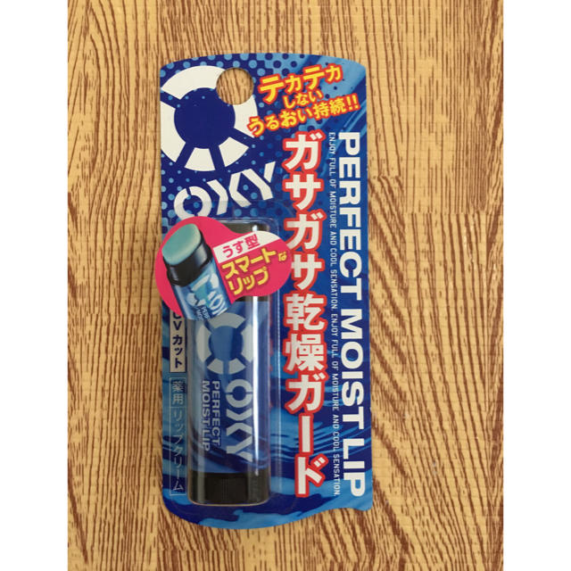 ロート製薬 - 【新品】オキシー パーフェクト モイスト リップの通販