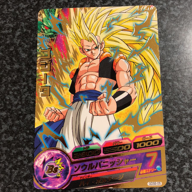 ドラゴンボール - 即購入OK☆ドラゴンボールヒーローズ☆ゴジータの