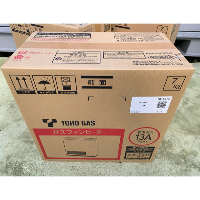 東邦ガスファンヒーター 形式名RC_L4001NP_1 ベージュ 【公式通販】