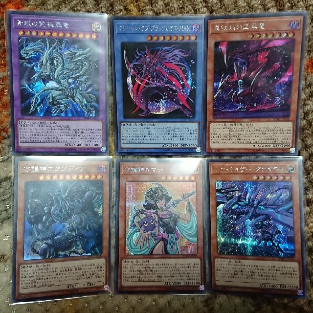 遊戯王 - 遊戯王 レジェンドコレクション 高橋和希先生書き下ろし