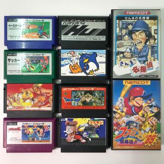 ファミリーコンピュータ - 懐かしの80年代ファミリーコンピューター用