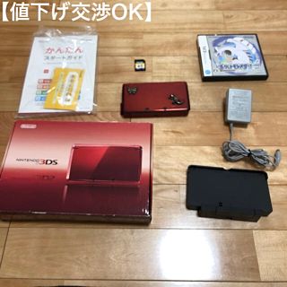 ニンテンドー3DS - 【値下げ交渉OK】NINTENDO 3DS、SDカード、ポケモン