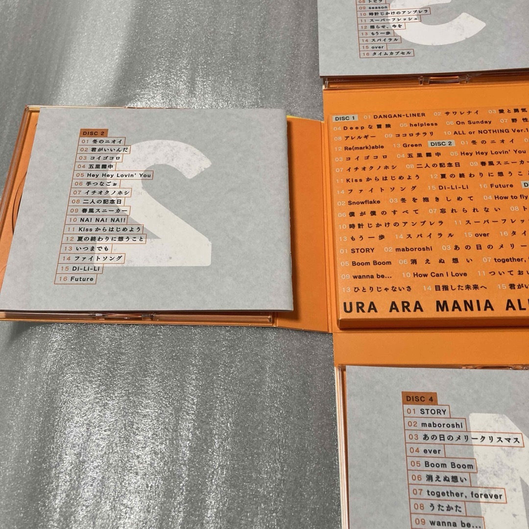 嵐 - 嵐 アラフェス開催記念スペシャルCD 「ウラ嵐マニア