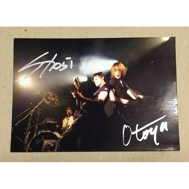 成田昭次（男闘呼組）SNAG 直筆サイン入り写真の通販 by うさちゃん's