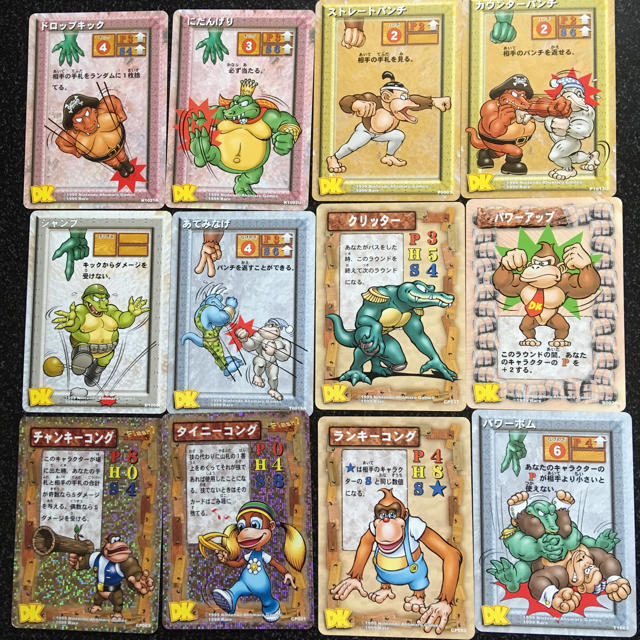 ドンキーコング カードの通販 by ましゅう's shop｜ラクマ