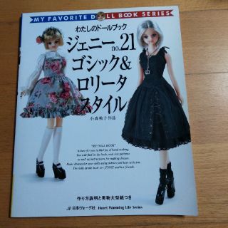 577284528.jpg?1549405951