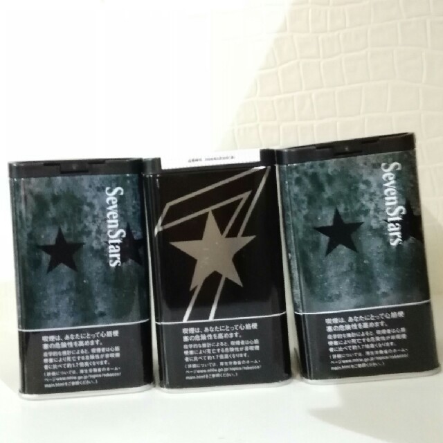 セブンスター seven stars 缶 灰皿3点 非売品の通販 by みみみ's shop