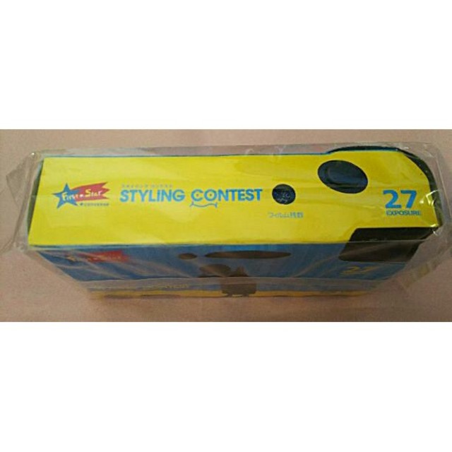 CONVERSE - 未開封 限定品 コンバース First Star スタイリング