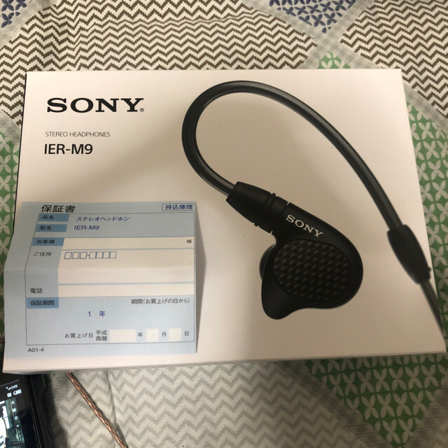 ほぼ新品 SONY IER-M9 保証書付き