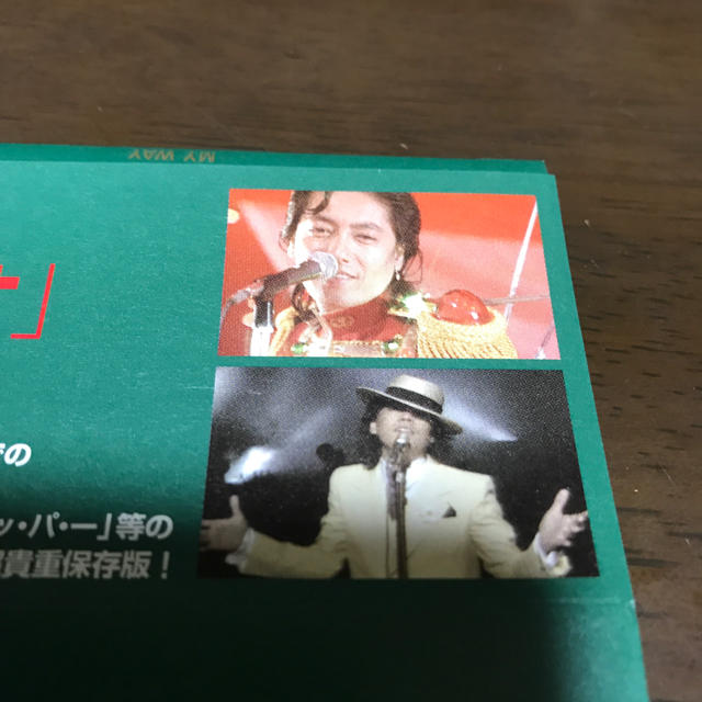 沢田研二/沢田研二 in 夜のヒットスタジオ〈6枚組〉 【公式通販】