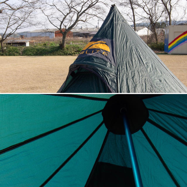 GoLite - GOLITE HEX3 (Shangri-la3)の通販 by K's shop｜ゴーライト