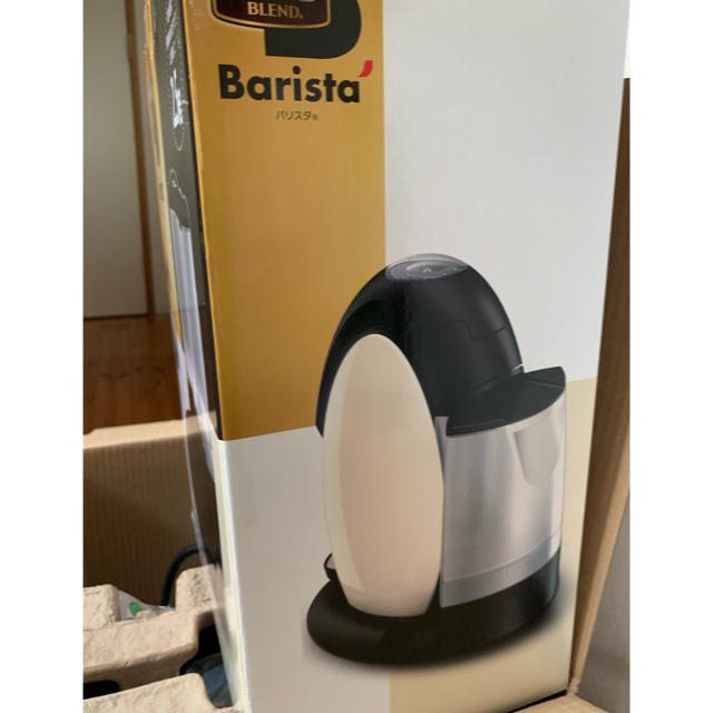 Nestle - お値下げです！新品❗️ネスカフェ バリスタビッグタンク