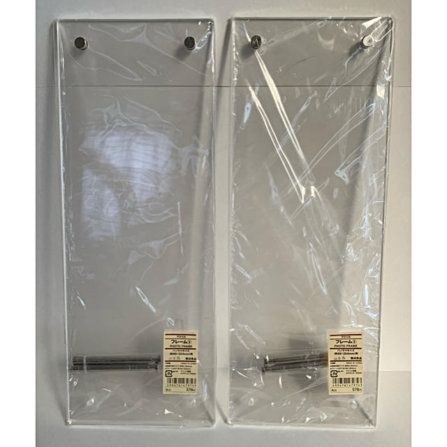 MUJI (無印良品) - アクリルフォトフレームの通販 by 銀河's shop